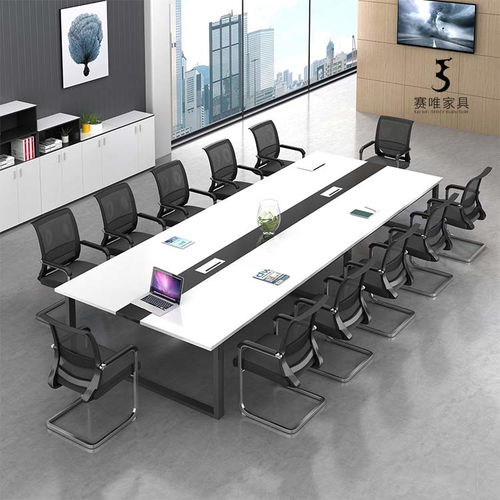 賽唯 會(huì)議桌 辦公會(huì)議桌長(zhǎng)桌 會(huì)議辦公室桌椅定制 廠家全國(guó)送貨