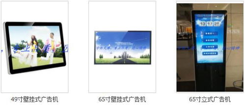 宇爍光電簽約智邦國際erp系統(tǒng),客戶循環(huán)跟進(jìn) 多端移動辦公加速簽單