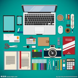 設(shè)計工具素材矢量圖片